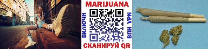 Все наркотики Мурманск Марихуана  Меф мяу мяу  Гашиш 