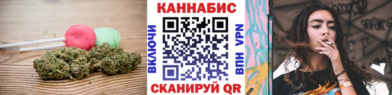 Еда ТГК марихуана Мурманск