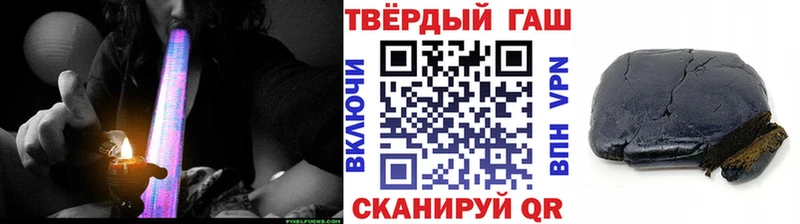 ГАШ индика сатива Мурманск