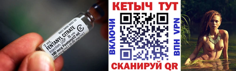Кетамин VHQ где купить наркоту Мурманск