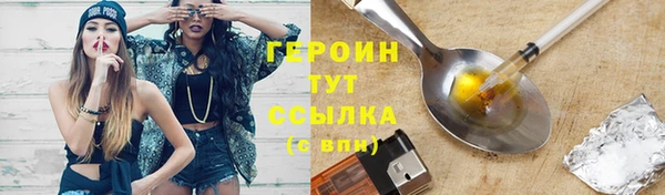 кокаин VHQ Баксан