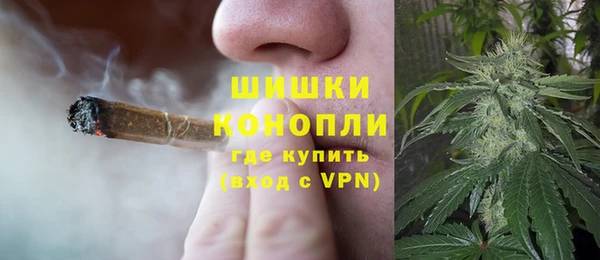 кокаин премиум Балахна