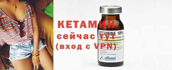 кокаин премиум Балахна