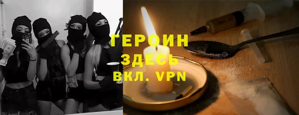 гашиш Алзамай