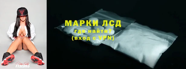 кокаин перу Алексин