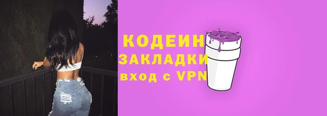 кокаин VHQ Баксан