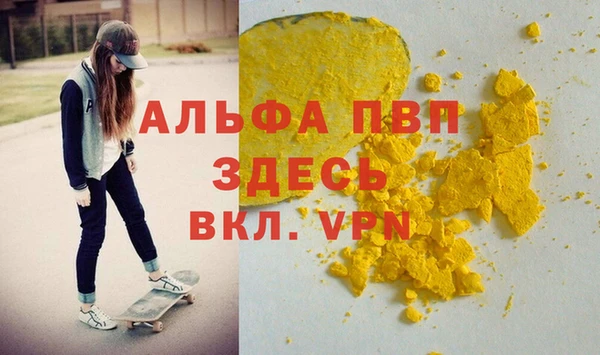 гашиш Алзамай