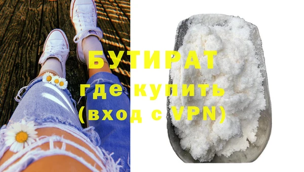 кокаин VHQ Баксан
