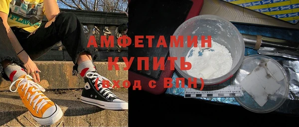 кокаин VHQ Баксан