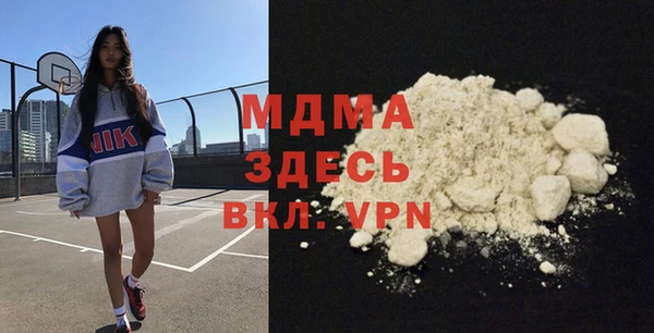 кокаин перу Алексин