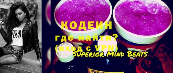 кокаин VHQ Баксан