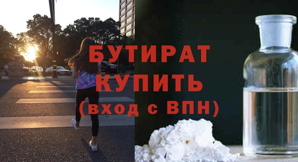 кокаин VHQ Баксан
