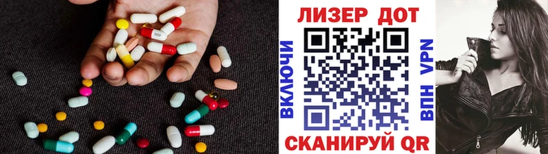 MEGA сайт  сколько стоит  Мурманск  Лсд 25 экстази кислота 