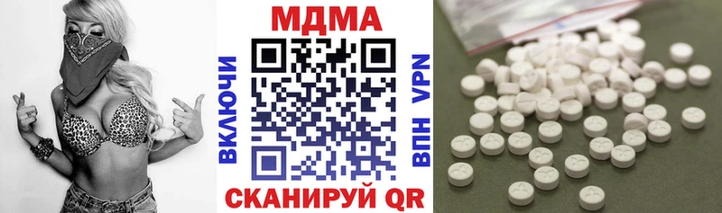 МДМА молли  OMG ТОР  Мурманск 